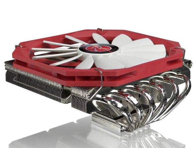 Raijintek_Pallas_01