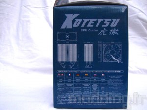 scythe_kotetsu_004