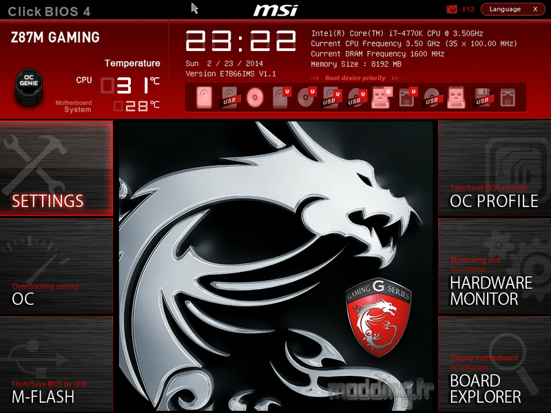 Bios MSI Z87M 01