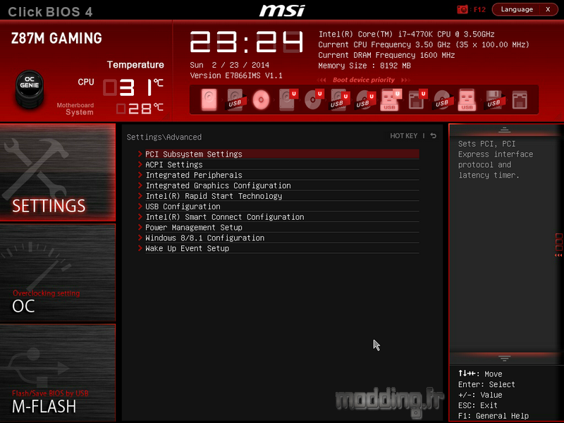 Bios MSI Z87M 03