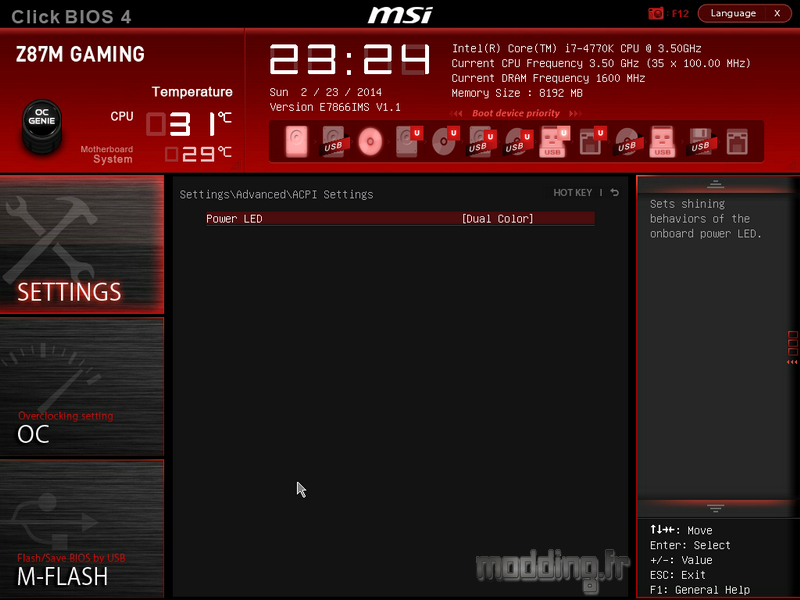 Bios MSI Z87M 05