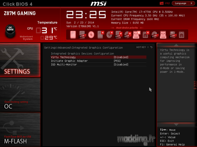 Bios MSI Z87M 07