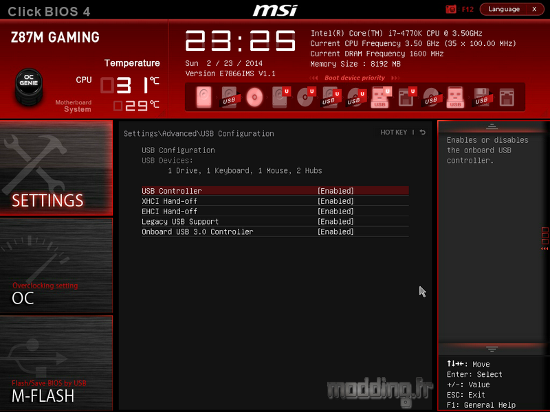 Bios MSI Z87M 09