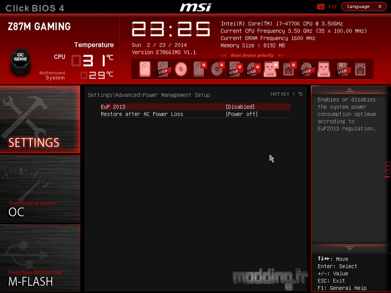 Bios MSI Z87M 11