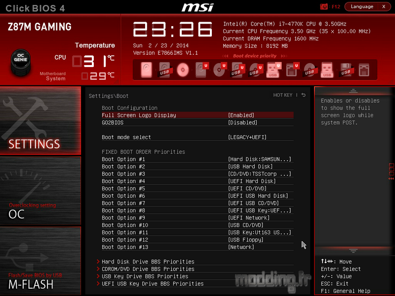 Bios MSI Z87M 14