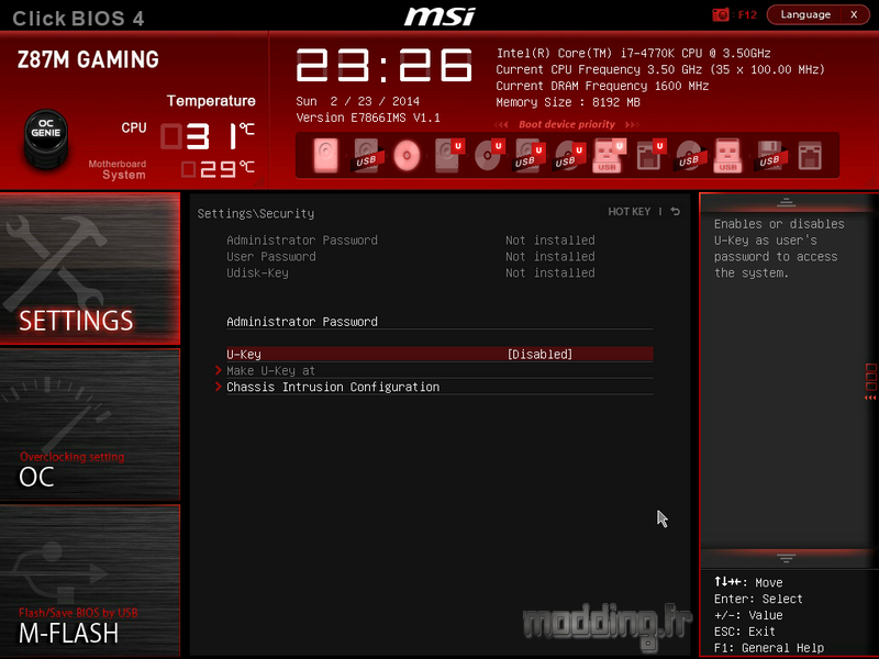 Bios MSI Z87M 15