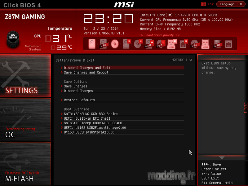 Bios MSI Z87M 16
