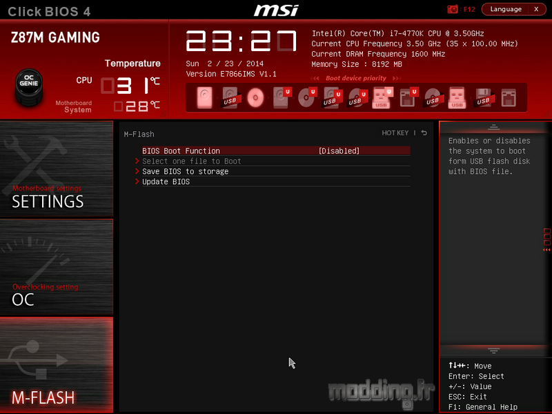 Bios MSI Z87M 17