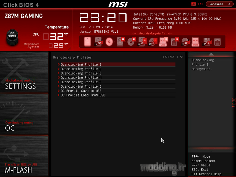 Bios MSI Z87M 18