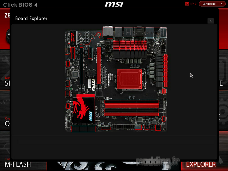 Bios MSI Z87M 20