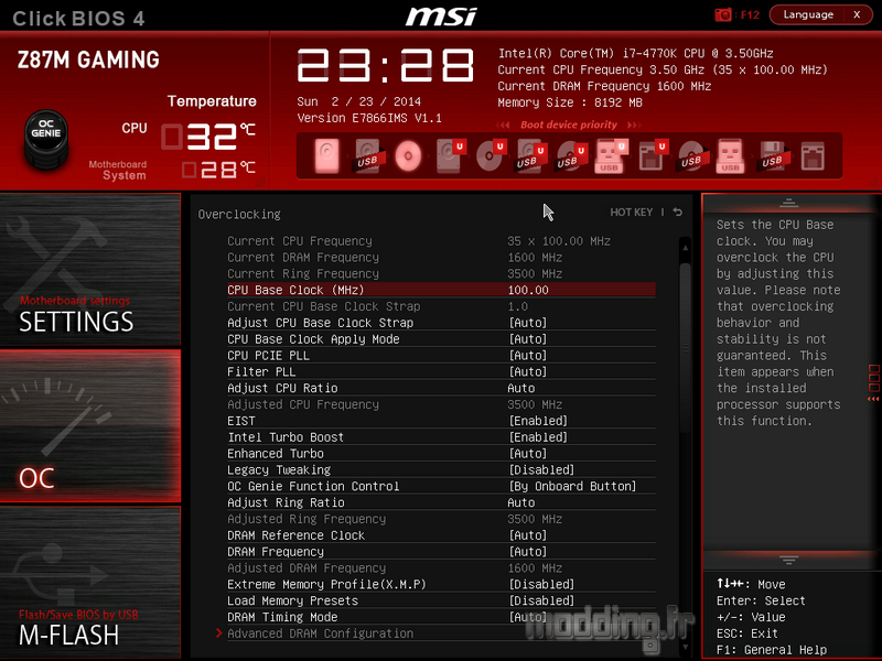 Bios MSI Z87M 21