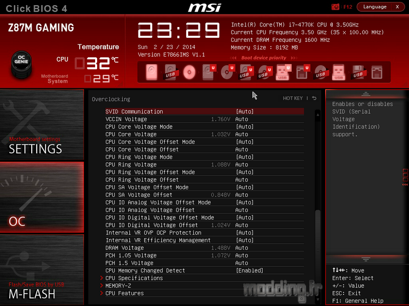 Bios MSI Z87M 23