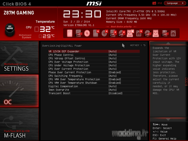 Bios MSI Z87M 25