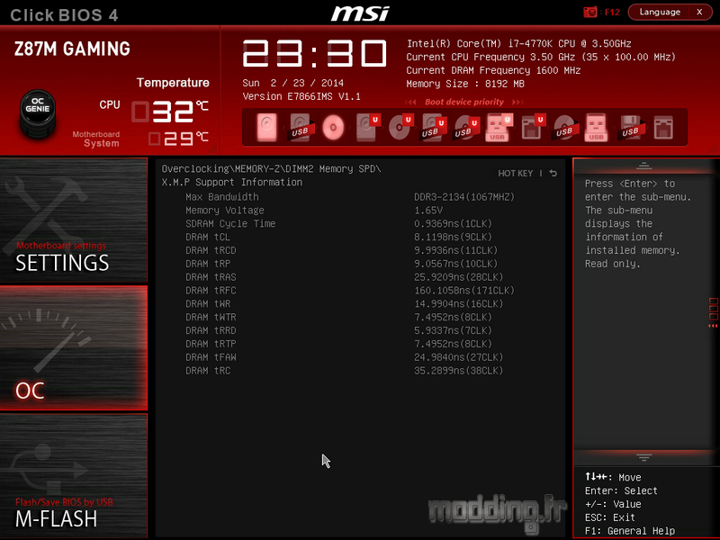 Bios MSI Z87M 30