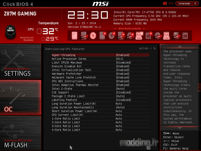 Bios MSI Z87M 31