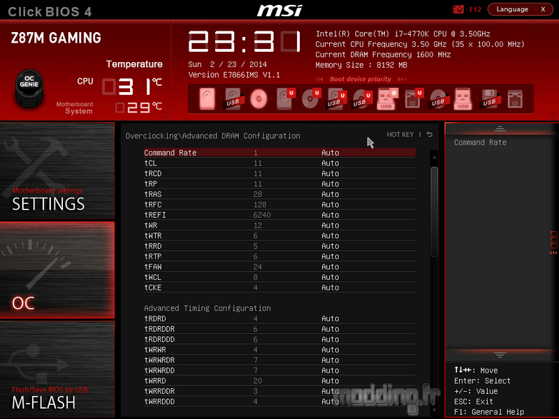 Bios MSI Z87M 32