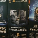 ASUS-Z97-TUF-Motherboards-635x886