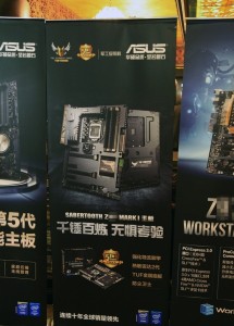 ASUS-Z97-TUF-Motherboards-635x886