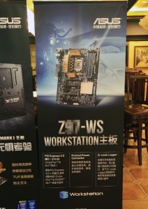 ASUS-Z97-WS-635x896