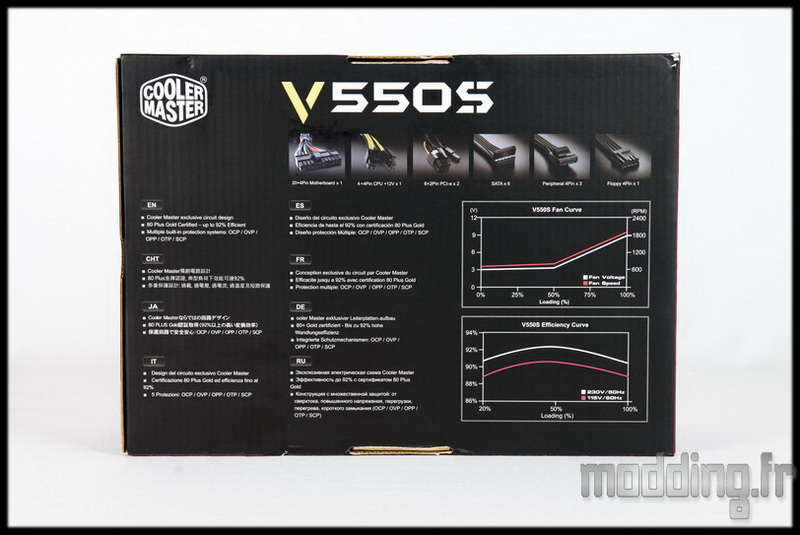 V550S 02