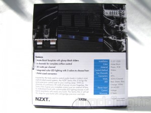 nzxt_sentrymix2_002