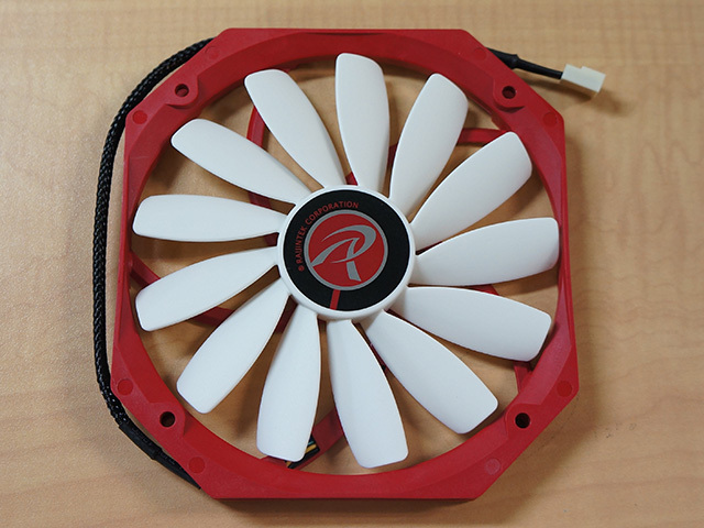 Un ventilateur slim de 14cm