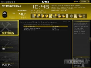 Bios MPower Max 09