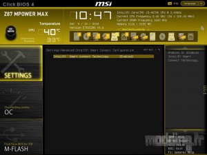 Bios MPower Max 12