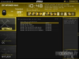 Bios MPower Max 15