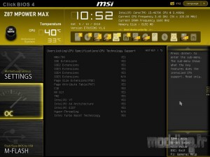 Bios MPower Max 26