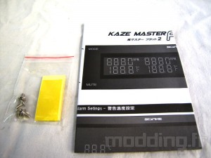 kazemaster2_007