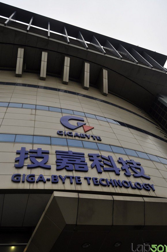usine gigabyte Intro-00-580x873