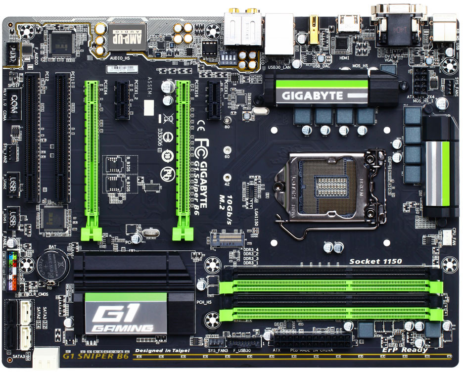 Gigabyte lance une sniper abordable 