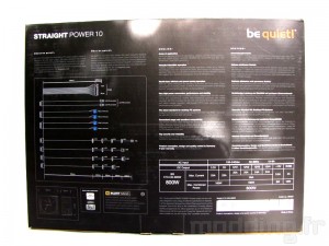 straight_power_002