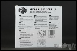 Hyper 612 02
