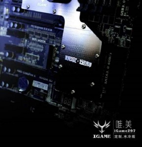 41258_01_the_igame_z97_is_a_water_cooled_motherboard_that_looks_sleek_as_hell