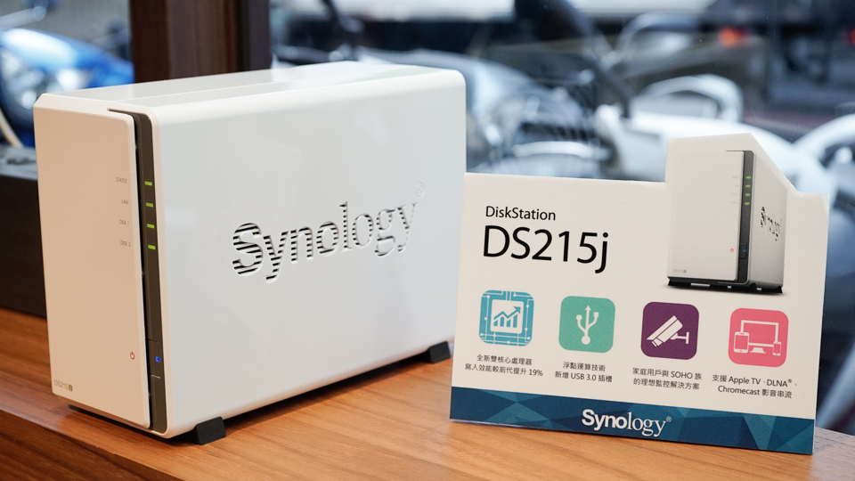 Synology lance un NAS à 170 €