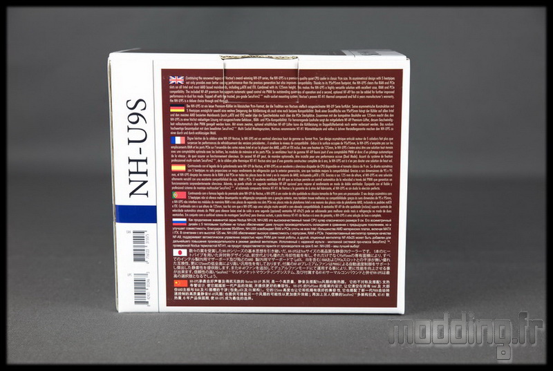 NH-D9L NH-U9S 09
