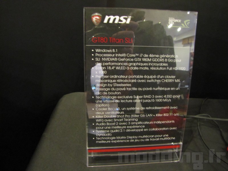 event_MSI_23