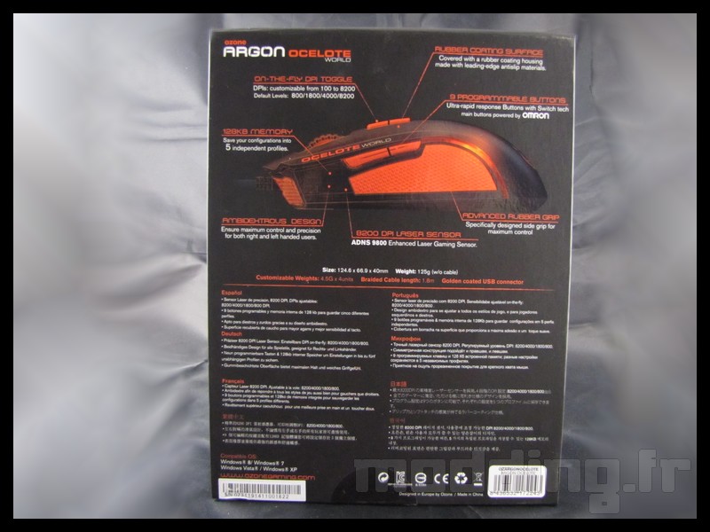 ozone_argon_02