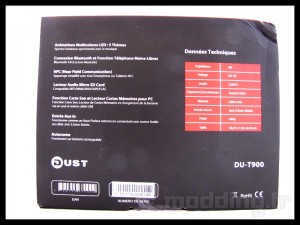 dust_DU_T900_03