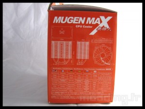 mugen_max_02