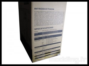 silverstone_ps11_02