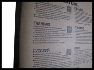 silverstone_ps11_04