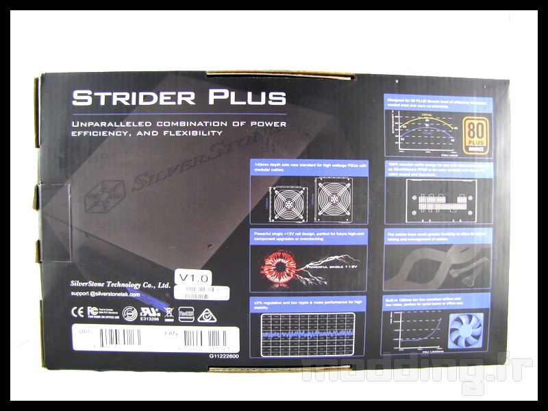 strider_plus_600w_04