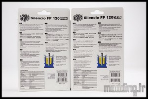 Silencio FP120 02