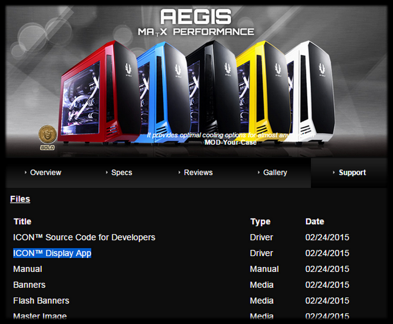 Aegis 106