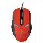 GAMO_545_2g