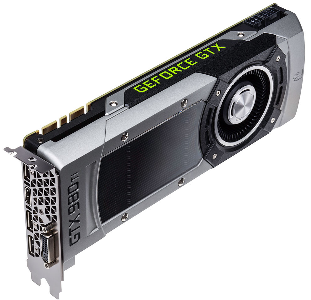 Computex : Lancement officiel de la 980 Ti