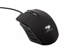 [TEST] Souris Cougar 200M